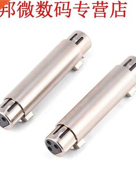 2Pcs 3-Pin XLR Female to Female Adapter MicroMic Adapter Con