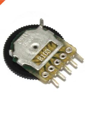 10PCS a lot High quality Classic Volume Switch for Game bo