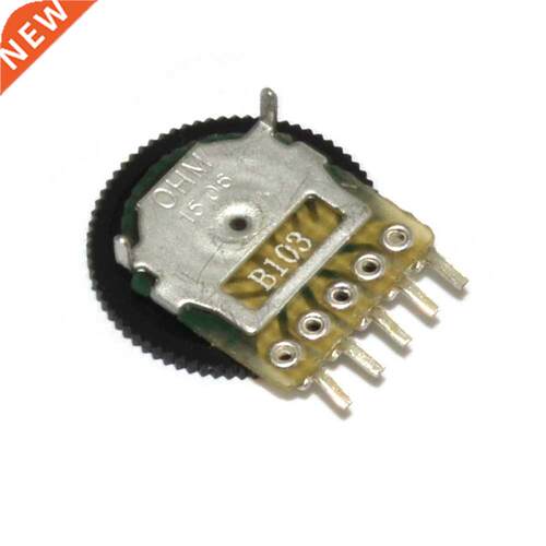 10PCS a lot High quality Classic Volume Switch for Game bo