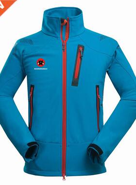 Winter Outdoor Male Soft shell Windbreaker Jacket Waterproof