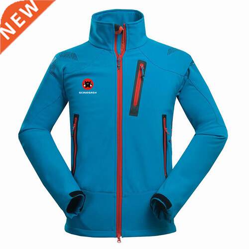Winter Outdoor Male Soft shell Windbreaker Jacket Waterproof