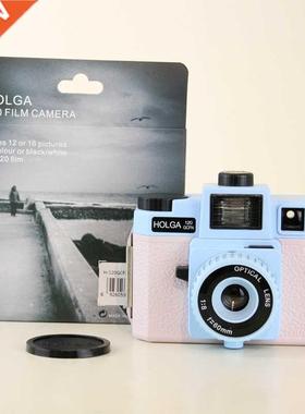 HOLGA 120GCFN Pink/Blue Medium Format Camera Lomography Lom