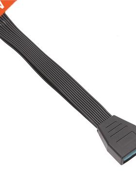 1Pcs Moard Mainoard US 3.0 20 Pin Female to US 3.0