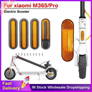 Wheel Cover t Shell For Xiaomi Electric Scooter Pro 2/