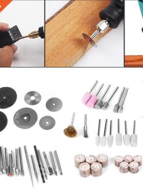 48Pcs Grinding Engraving Polishing Kit Metal Processing Wood