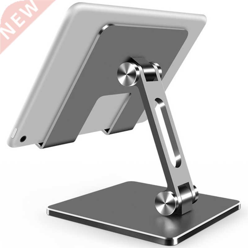 Metal Desk Mobile Phone Holder Stand For iPhone iPad Xiaomi
