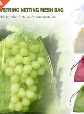 50/100pcs Grapes Fruit Protection Bags Garden Dratring Mes