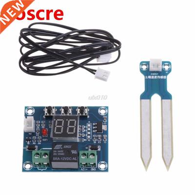 DC 12V Digital display Soil humidity controller Soil moistur