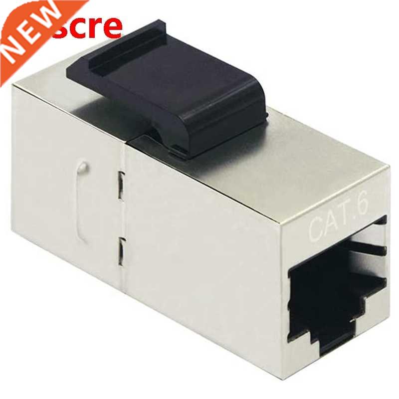 RJ45 Cat6 Shielded In-Line Coupler 25-Pack, Cat 6 Female to