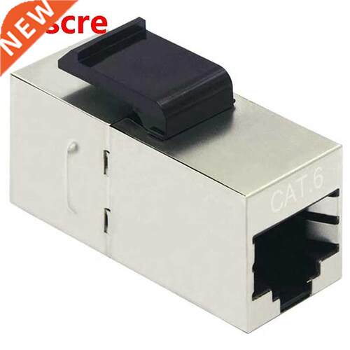RJ45 Cat6 Shielded In-Line Coupler 25-Pack, Cat 6 Female to