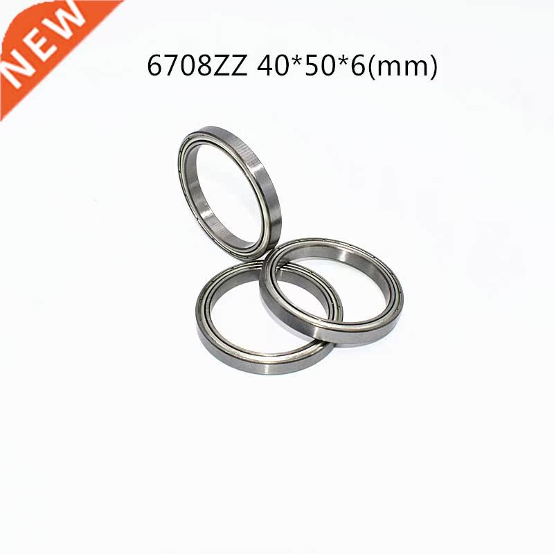 1pcs 6708ZZ 40*50*6(mm) free shipping chrome steel Metal Se