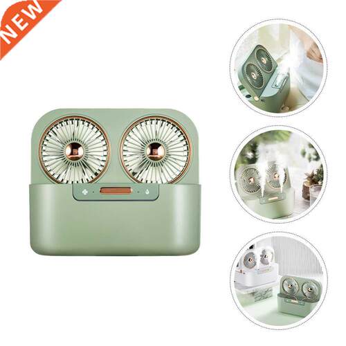 1 Set Small Desktop Humidifier Fan Two-bladed Mist Spray