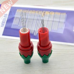 1Pcs Sew Needle Storage Box Plastic Toothpick Case Banana