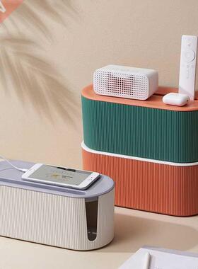 Plug-In Charging Cable Storage Box Home Accessories