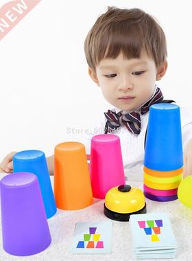 Sta Cup Game With Ca Kids Educational Montessori Toys In