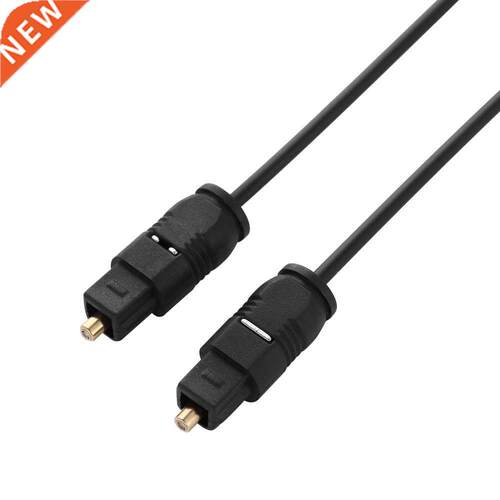 New Portable TOS Link Fiber Optical Digital Audio Cable 1.5