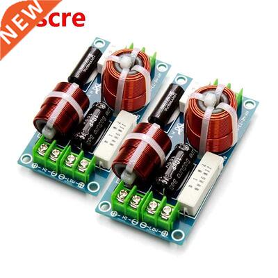 2PCS 2 Way 120W Speaker Bass Treble Frequency Divider 2-Unit