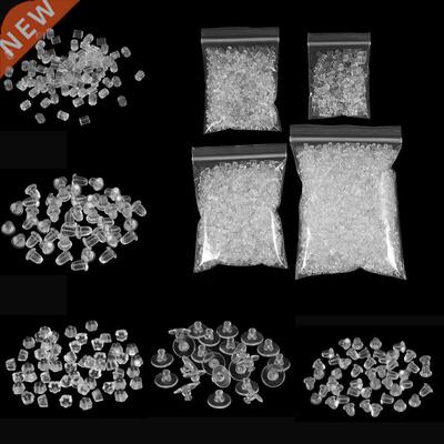 200-2000pcs Soft Silicone Rubber Earring Back Stoppers for S