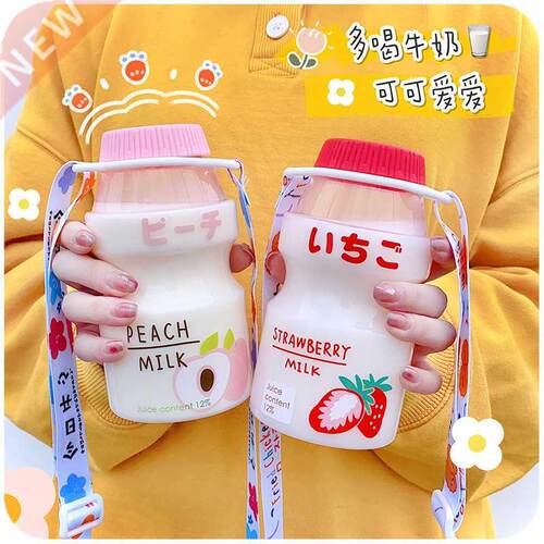 480ml Cute Water Bottle For Children Portable Drinkware Scho