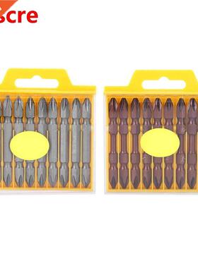 10Pcs Double End Cross Screwdriver Bit Chrome Vanadium Alloy