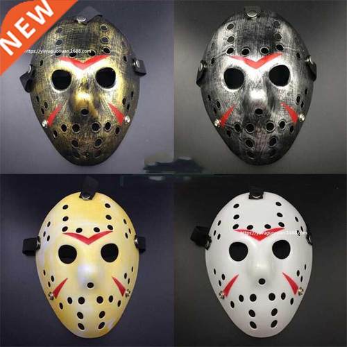 Halloween Horror Jason Mask Hockey Cosplay Killer Horror Sca