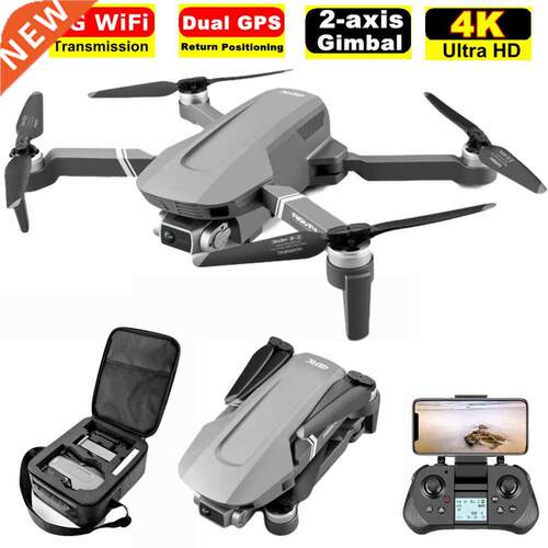 F4 4K Professonal Drone Wth Dual Camera 5G GPS WF FPV 2-