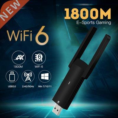 FU-AX1800 Dual Band 1800Mbps WiFi 6 Adapter 2.4G/5G PC USB3.