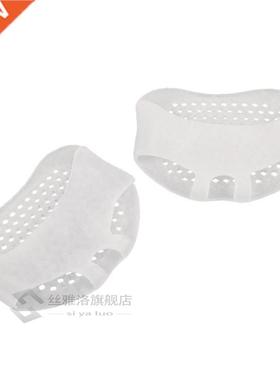 1Pair Silicone Gel Insoles Pads Cushions efoot Pain Support