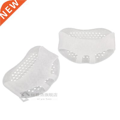 1Pair Silicone Gel Insoles Pads Cushions efoot Pain Support