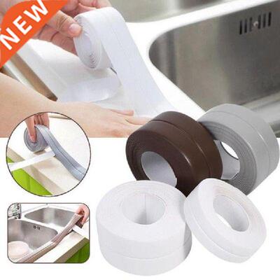 Shower Sealing Strip Tape PVC Self Adhesive Mildew Strip