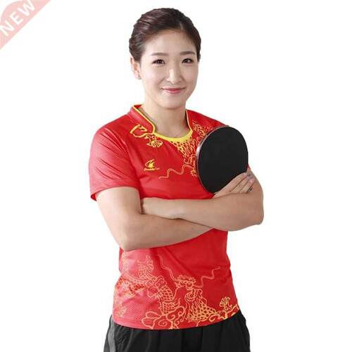 Double Fish Table Tennis Clothing Men Women Short-sleeved Li