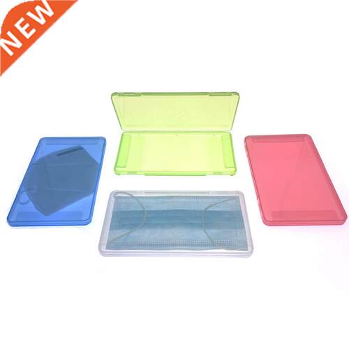 1Pc Mask Storage Case Portable Facemask Holder mask Storage