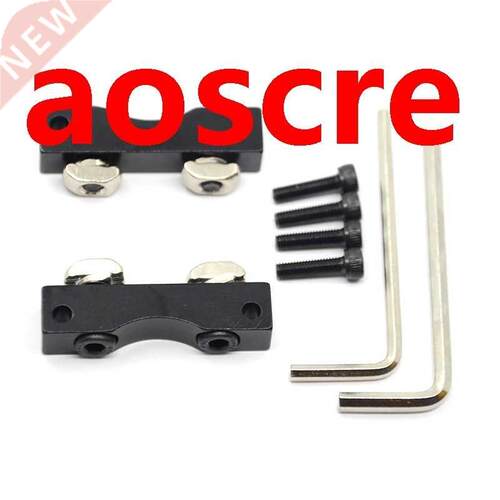 2 Pieces of Special Motor Bracket for D Printer Aluminum Al