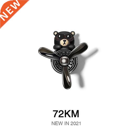 72KM Car Air Freshener Auto Accessories Interior Perfume Dif