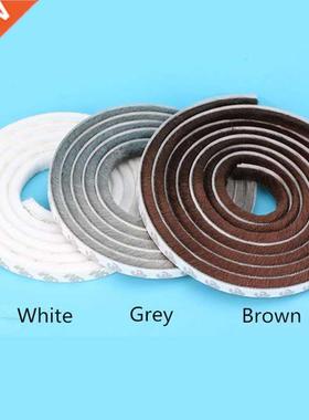 9x5mm 10meters/lot Whte/Gray/Brown Door Wndow Draught Excl