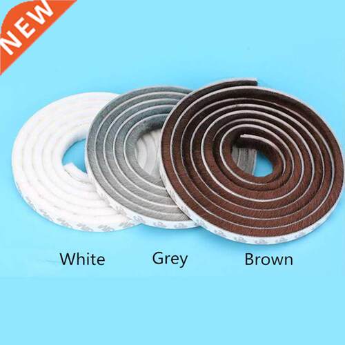 9x5mm 10meters/lot Whte/Gray/Brown Door Wndow Draught Excl