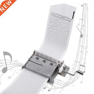 30 Note Mechanical Musical Box Tape Hand Crank Music Box