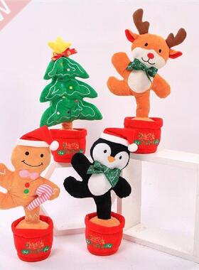 Talking Toy Dancing Cactus Doll Speak Talk Sound Record