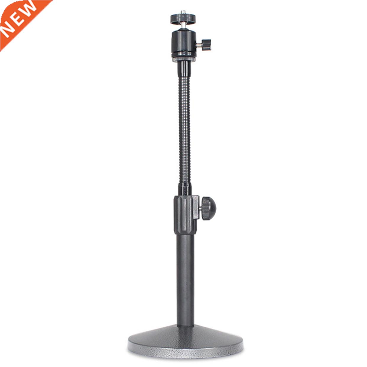 Extended Holder Durable Stable Extendable Practical Adjustab