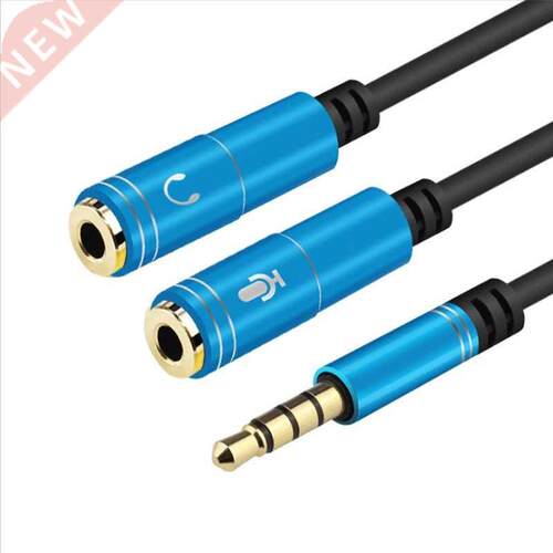 3.5mm Headphone Stereo Audio Mic Y Splitter,3.5 Mm Audio + M