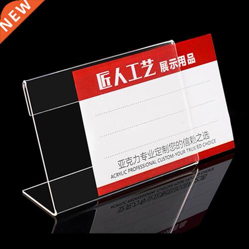 1Pc Portable Acrylic Clear Desktop Sign Labels Display