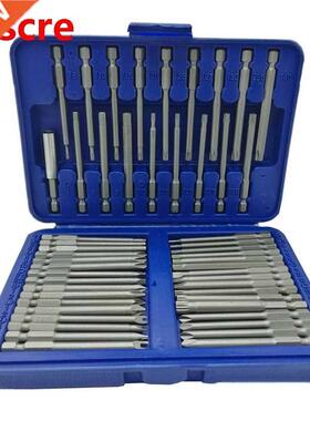 50pcs Screwdriver Bit Set Extra Long Screwdriver Kit Hex Sta