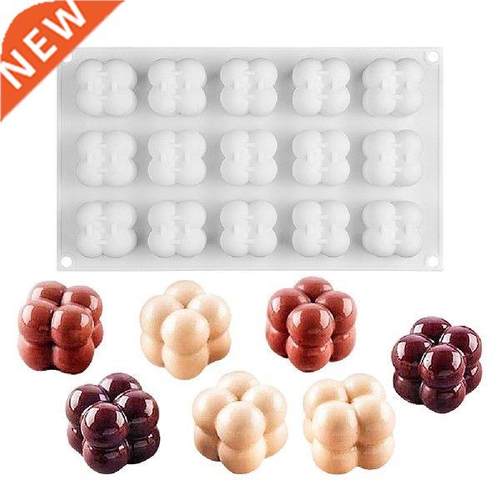 Practical Magic Cube Cake Mold 15 Cavity Silicone Fondant