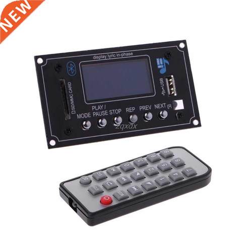 12V Bluetooth MP3 Decoding Decoder Board Support USB/SD/AUX/