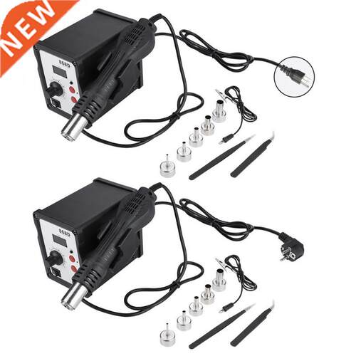 Hot 868D 700W D Rework Soldering Station Digital Display Ant