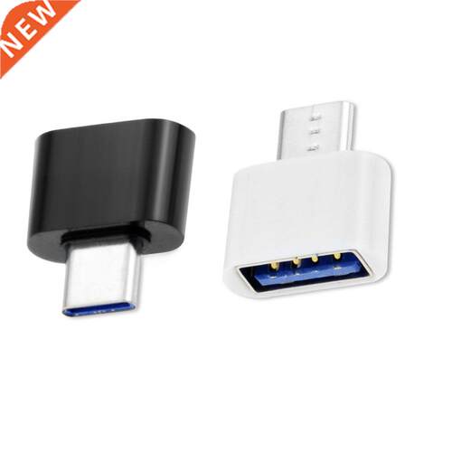 1PCS USB 3.0 Type-C Cable Adapter Type C USB-C Converter 适