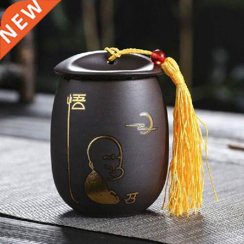 Plum Orchid Bamboo Chrysanthemum Pattern Tea Sealed Storage