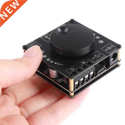 Hot HIFI 50W+50W P3016D Stereo Bluetooth Digitl mplifier