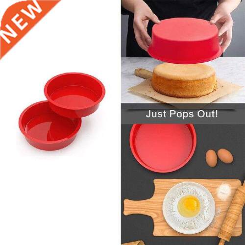 New Round Cake Pan-Silicone Mold For Baking Non-Stick And