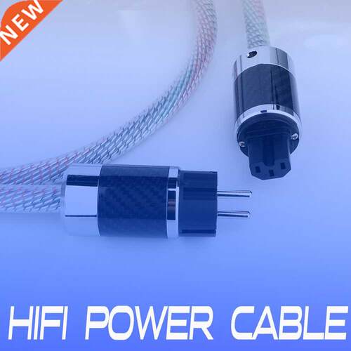 Nordost Valhalla Series 15Coresx16AWG Hifi Power Cable US/E